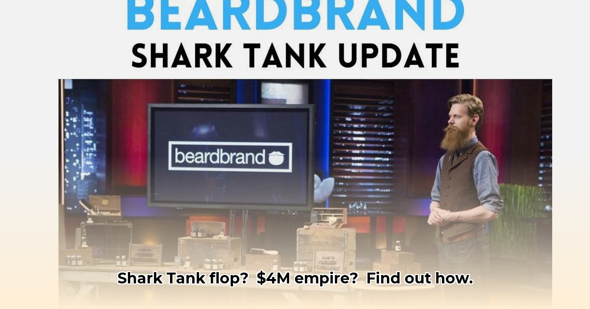 beardhead-net-worth